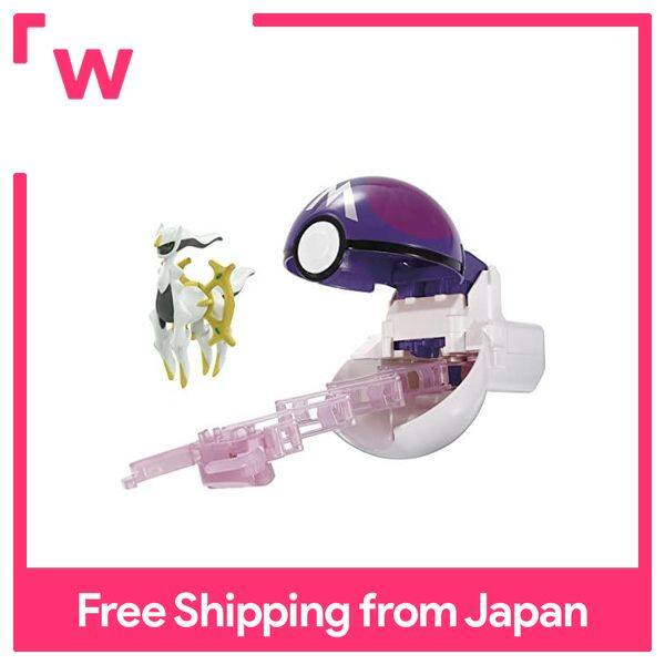 Pokemon Moncolle Pokemon Legends Arceus (Masterball)